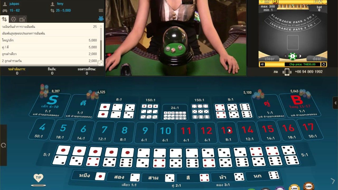 Want To Know How To Play Baccarat? Have A Look At These Pointers! post thumbnail image